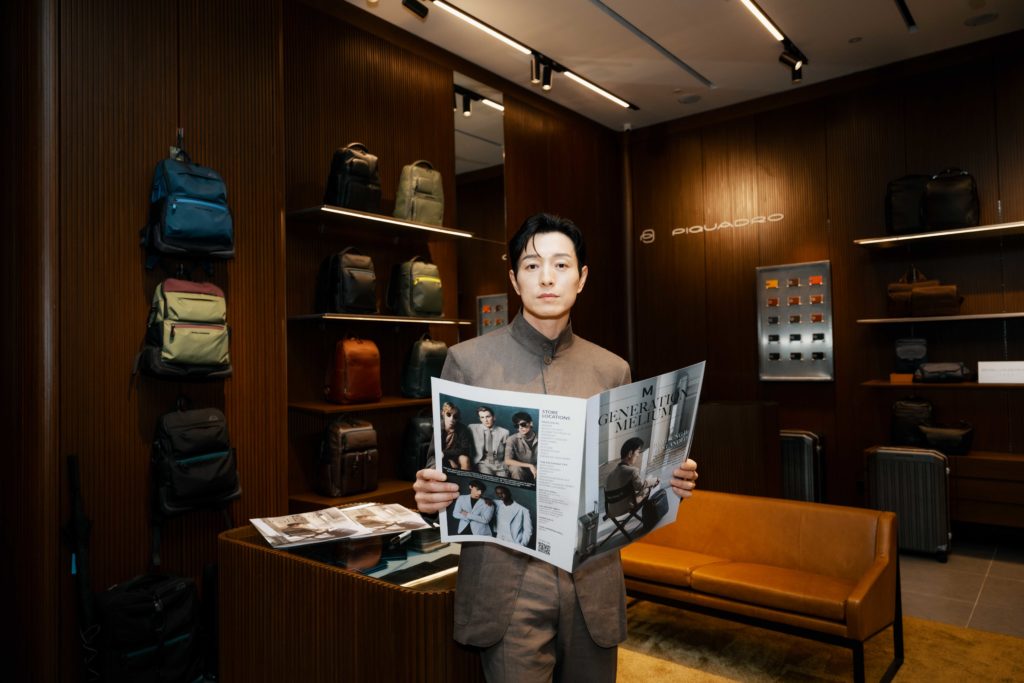 jung sung-il